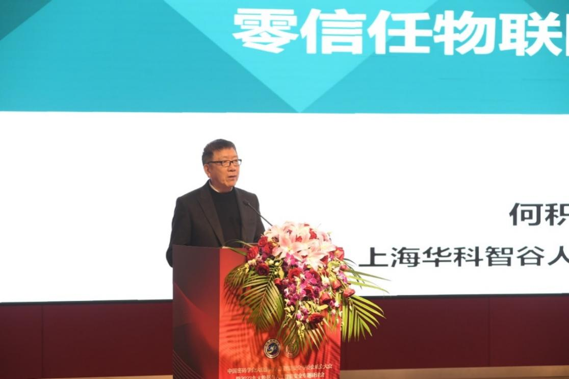 图片 8.png 图片 8.png