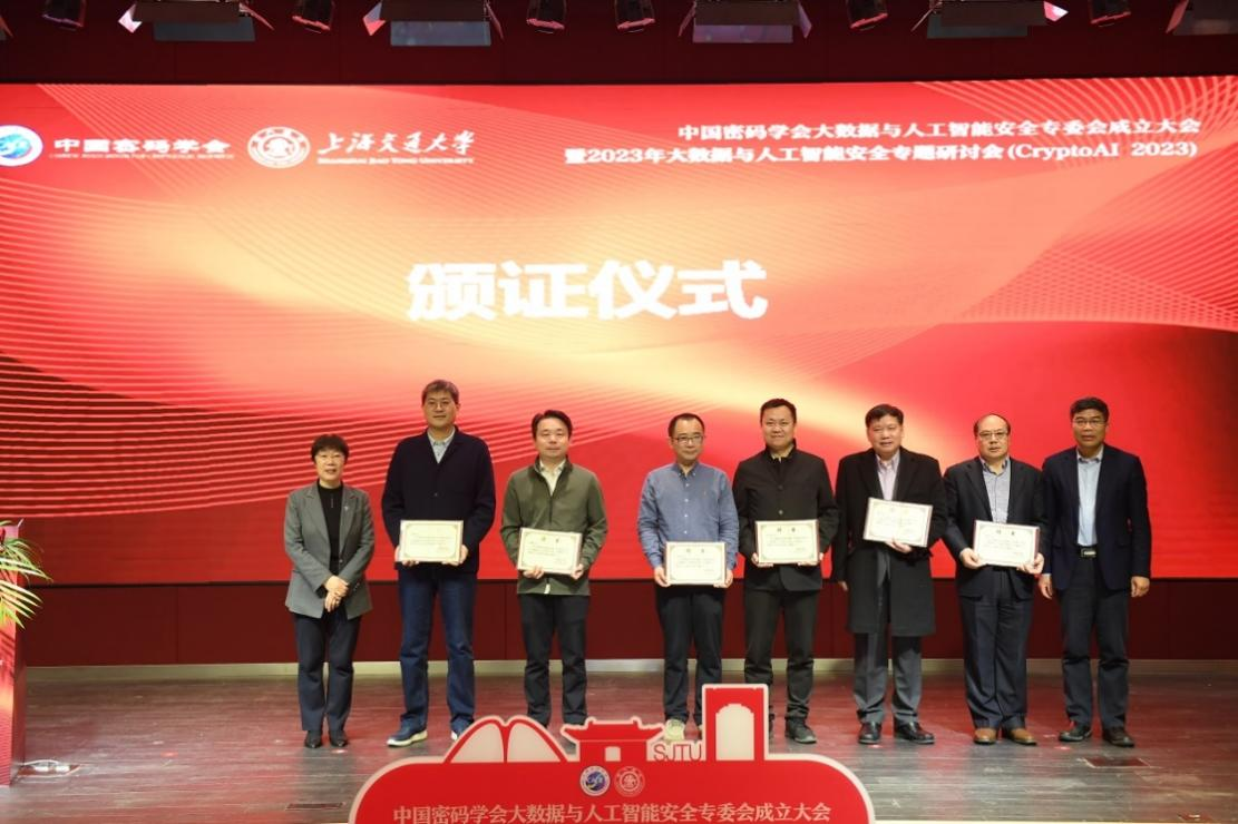 图片 6.png 图片 6.png