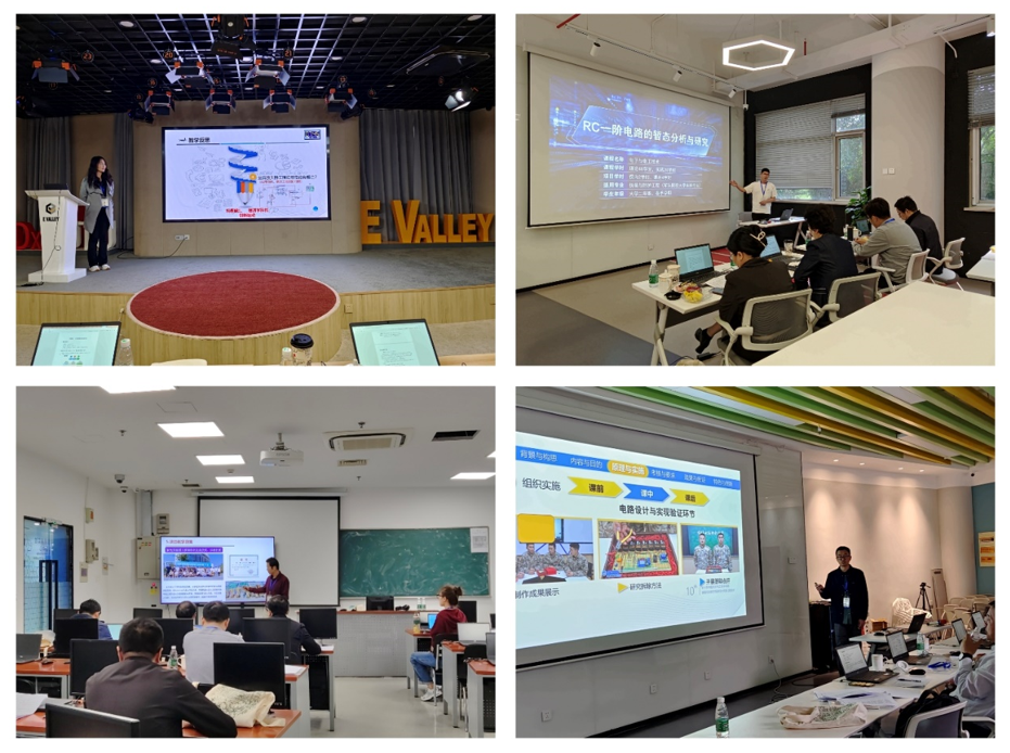 微信截图_20230513180531.png 微信截图_20230513180531.png