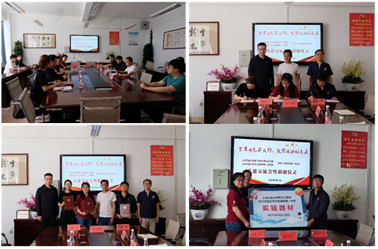 图片4.png 图片4.png