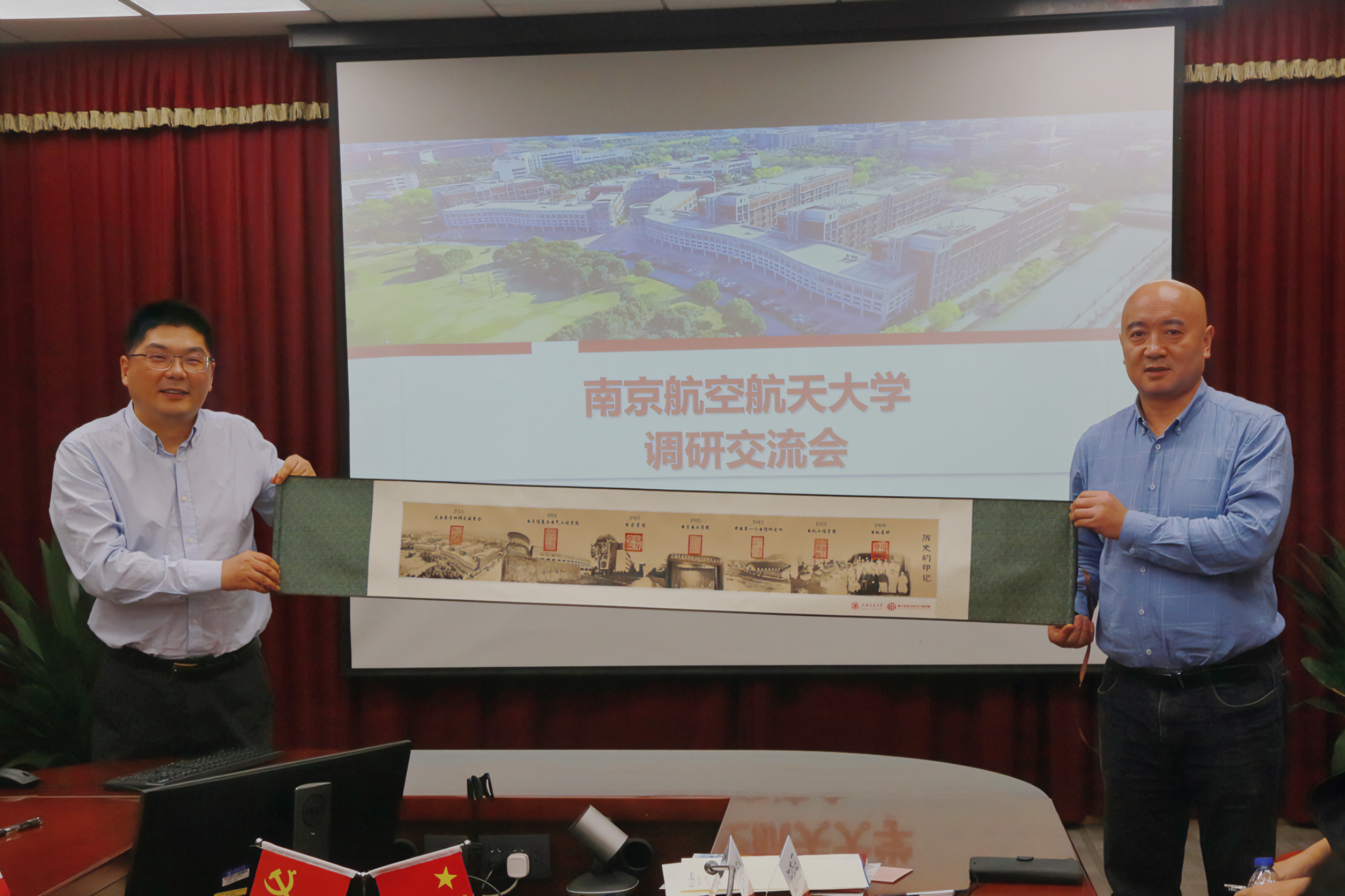 微信图片_20231030094416.jpg 微信图片_20231030094416.jpg