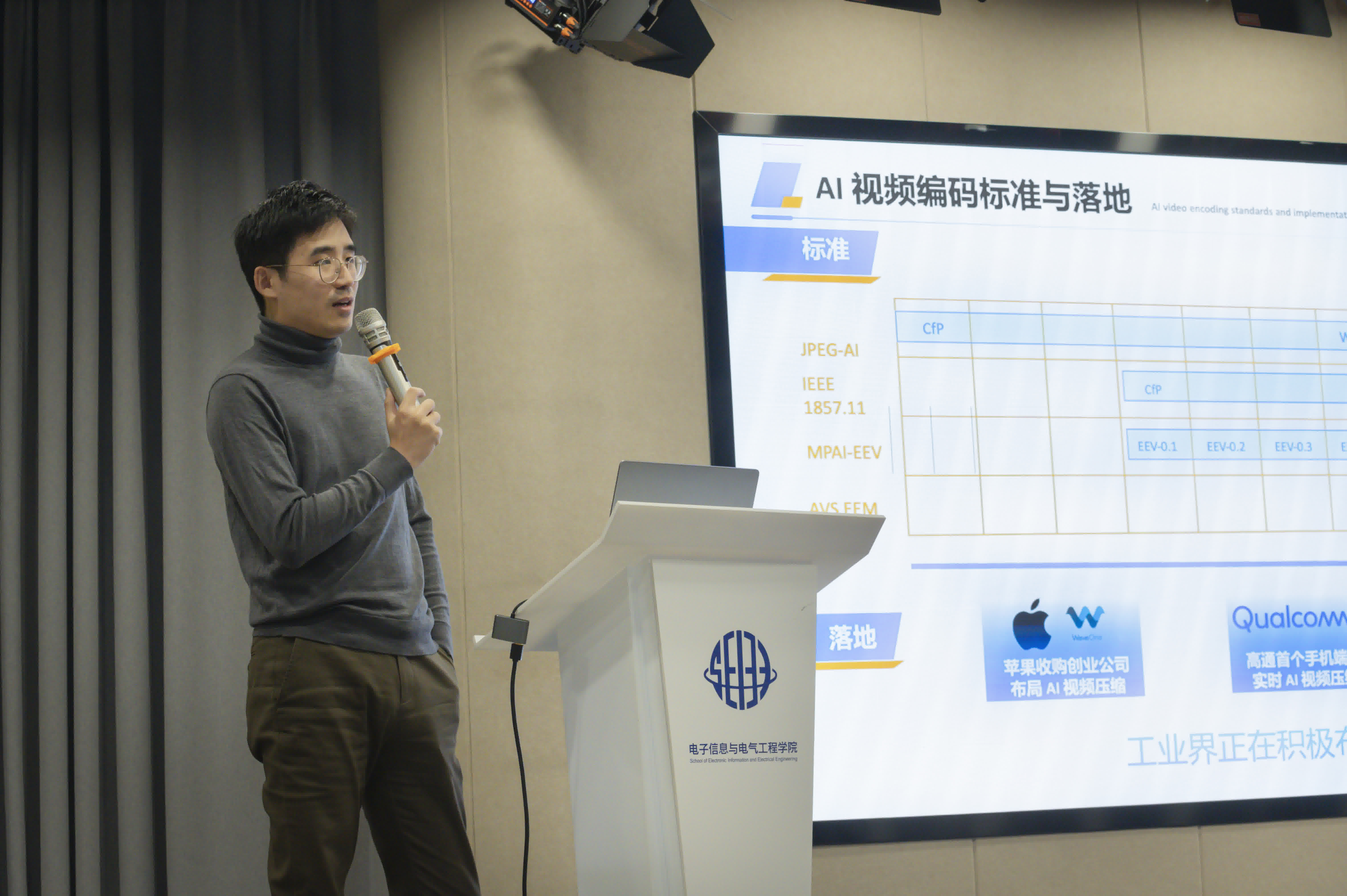 图片7.jpg 图片7.jpg