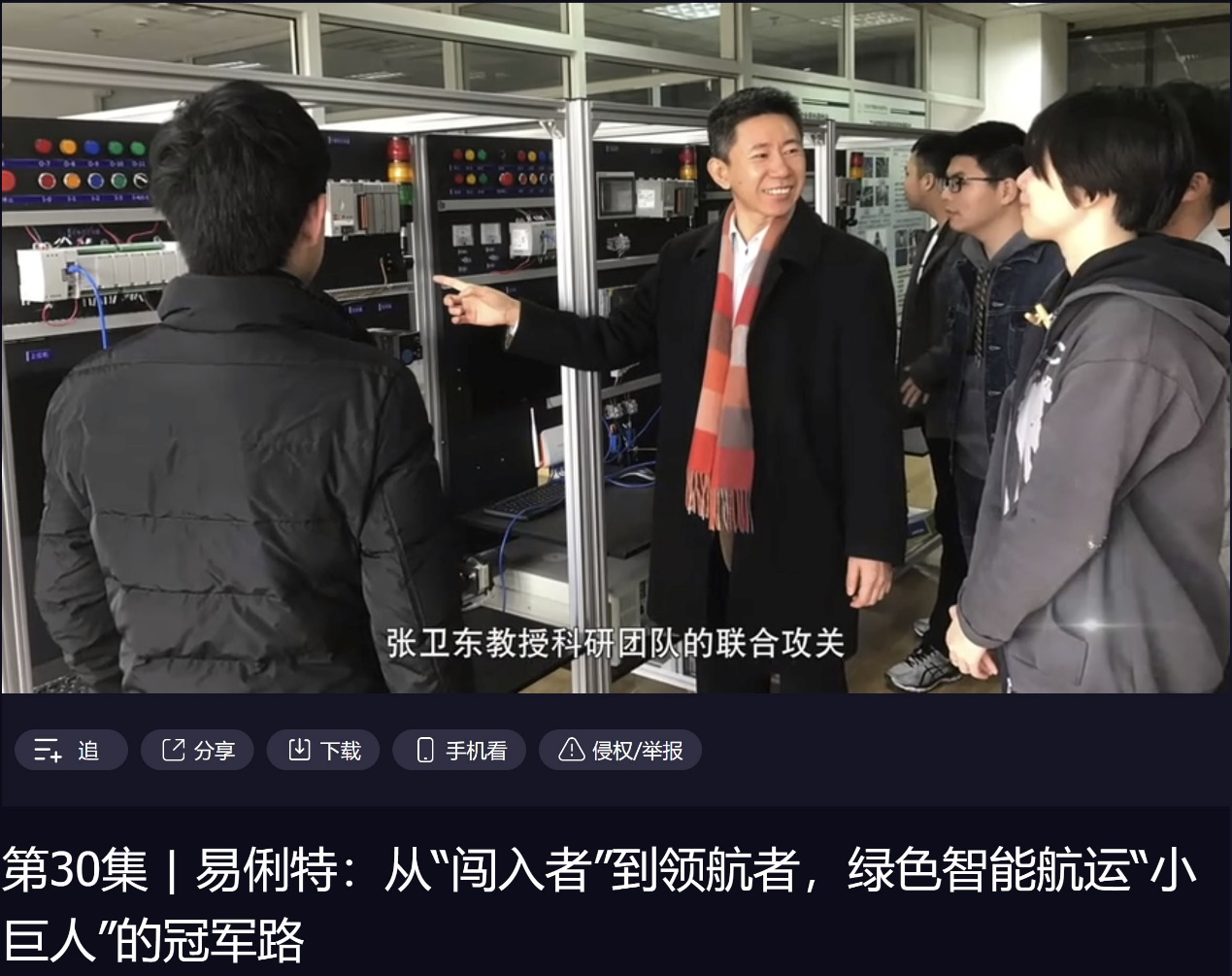 图片1.png 图片1.png