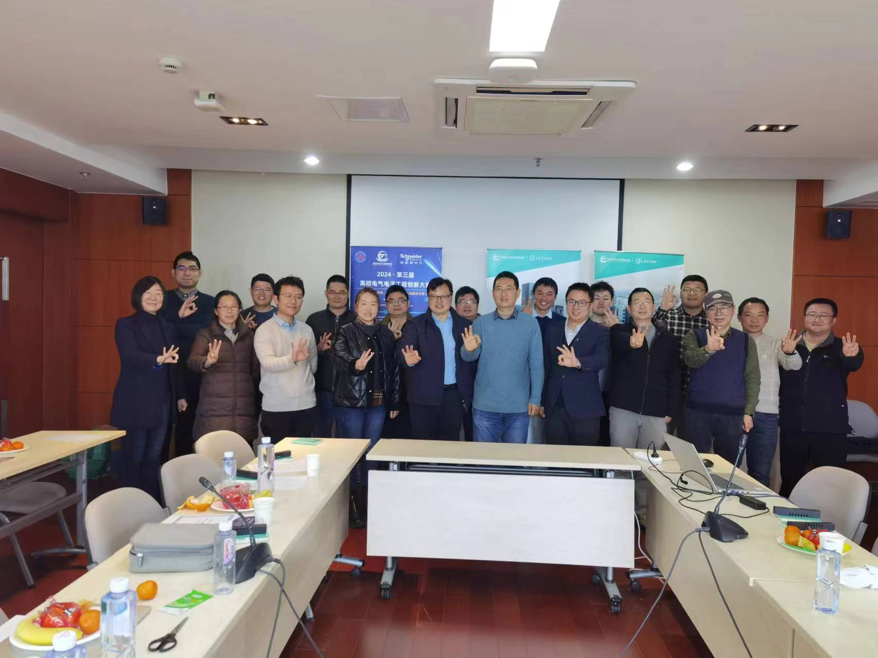 图片3.png 图片3.png