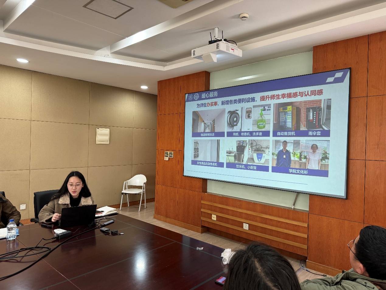 图片2.jpeg 图片2.jpeg