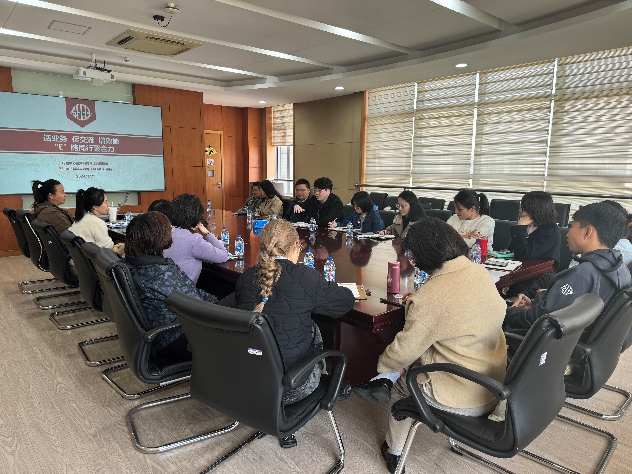 图片3.jpeg 图片3.jpeg