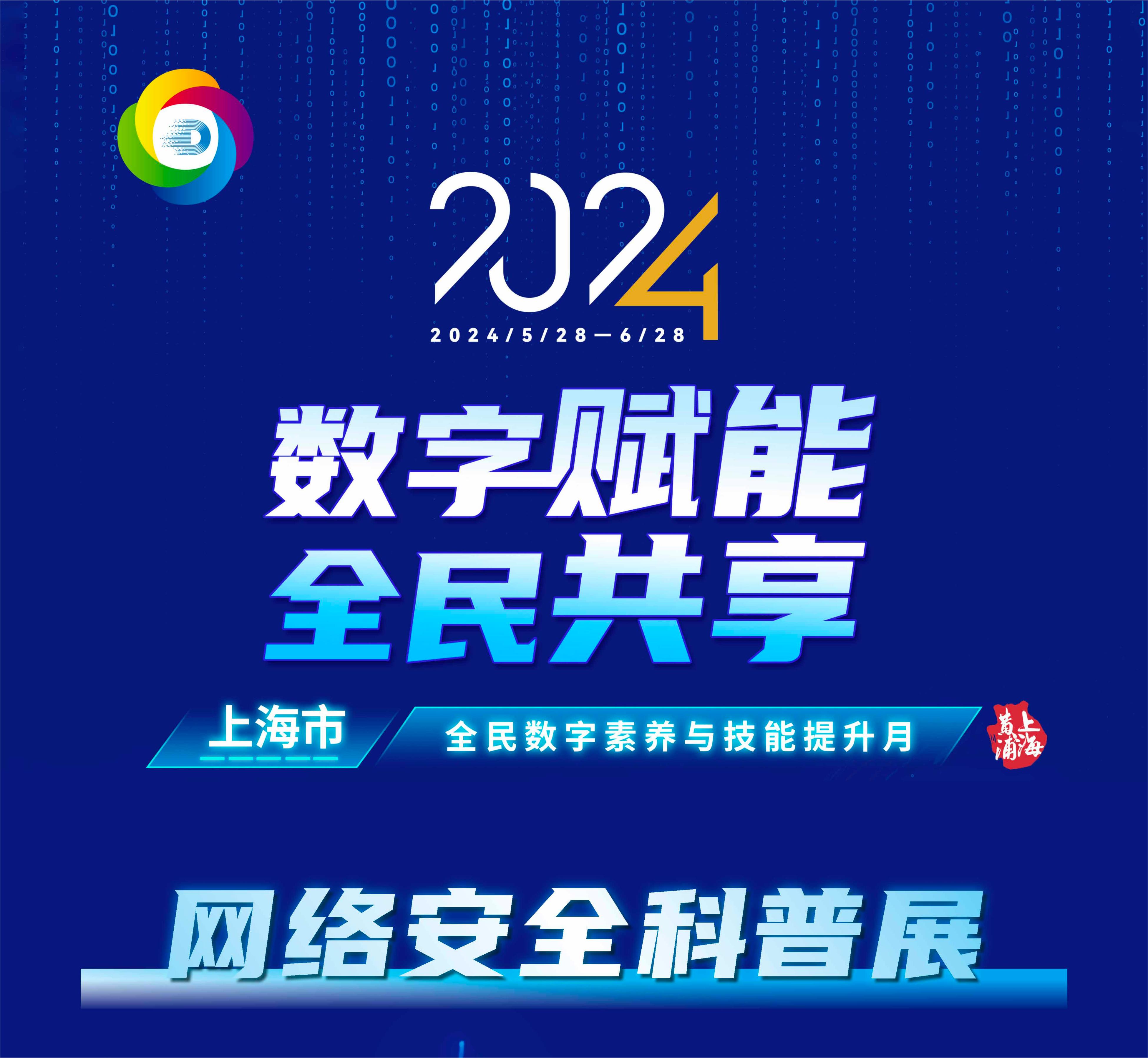 封面图.jpg 封面图.jpg