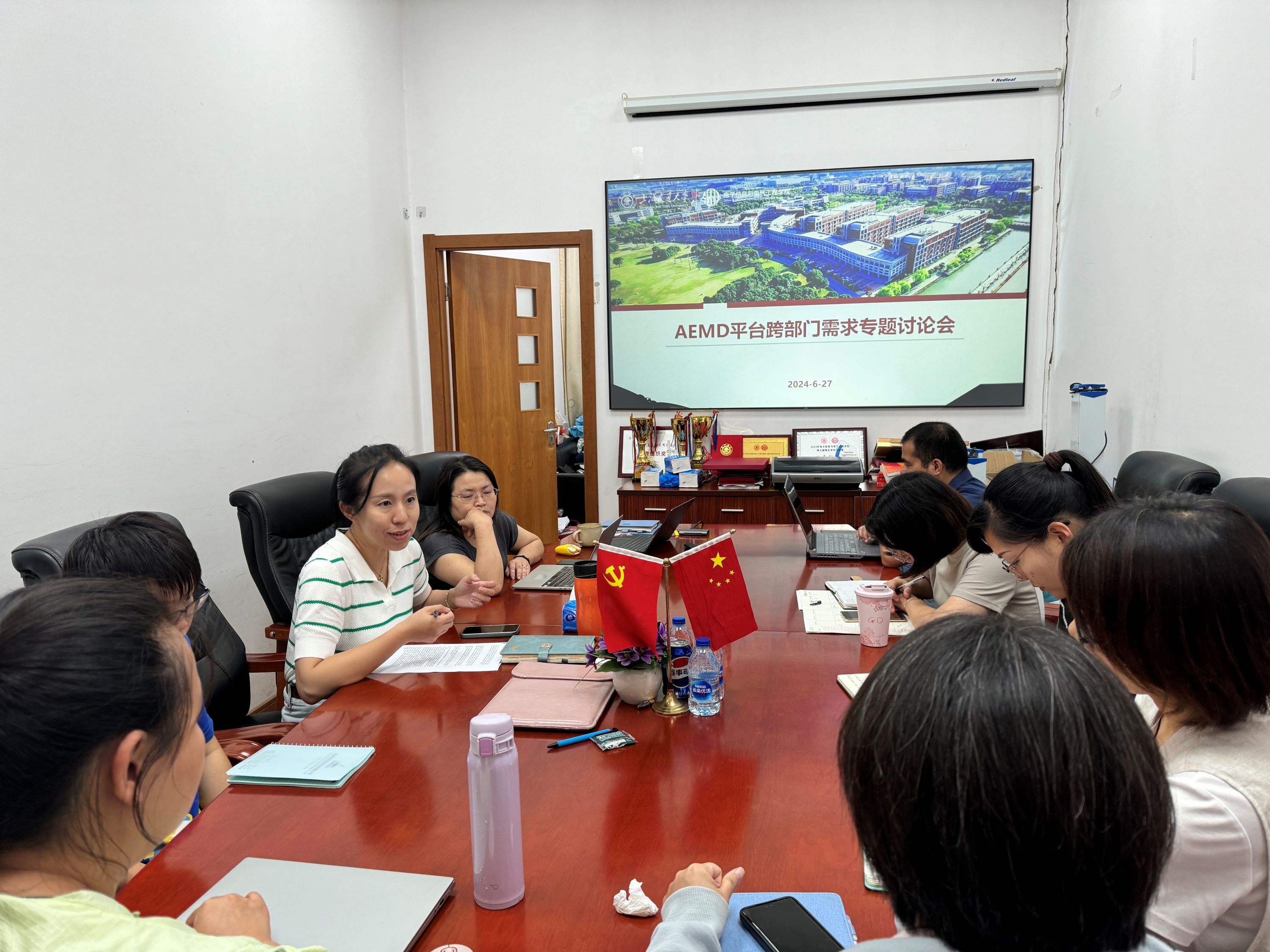 图片1.jpg 图片1.jpg