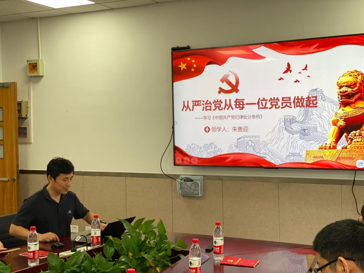 图片2.png 图片2.png