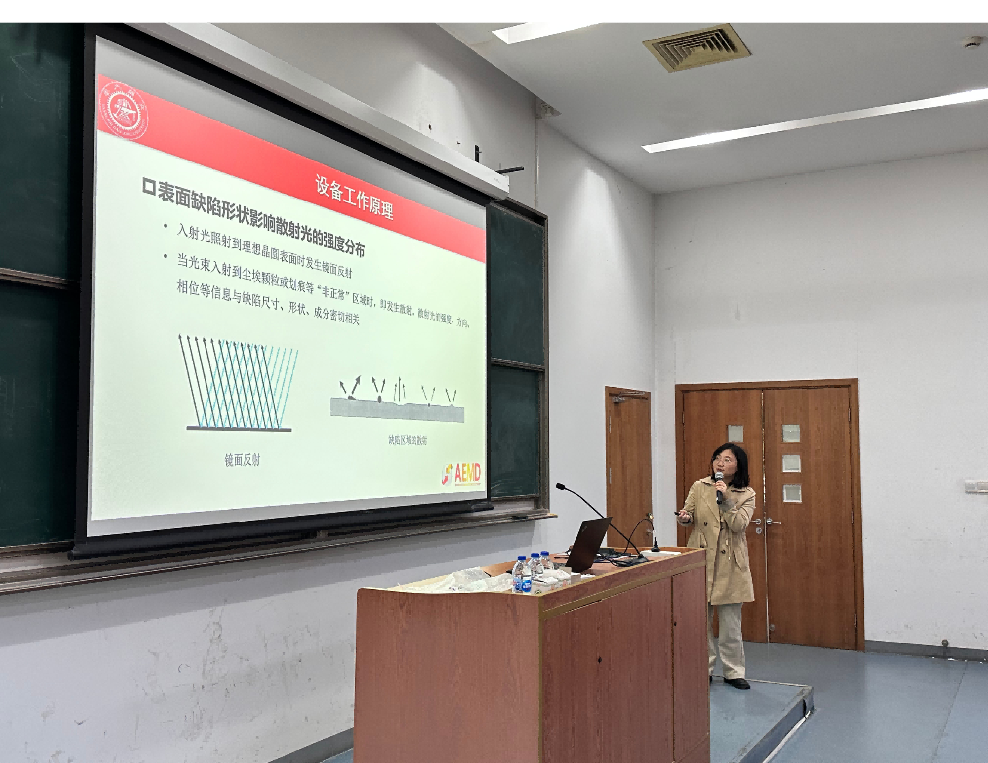 图片4.png 图片4.png