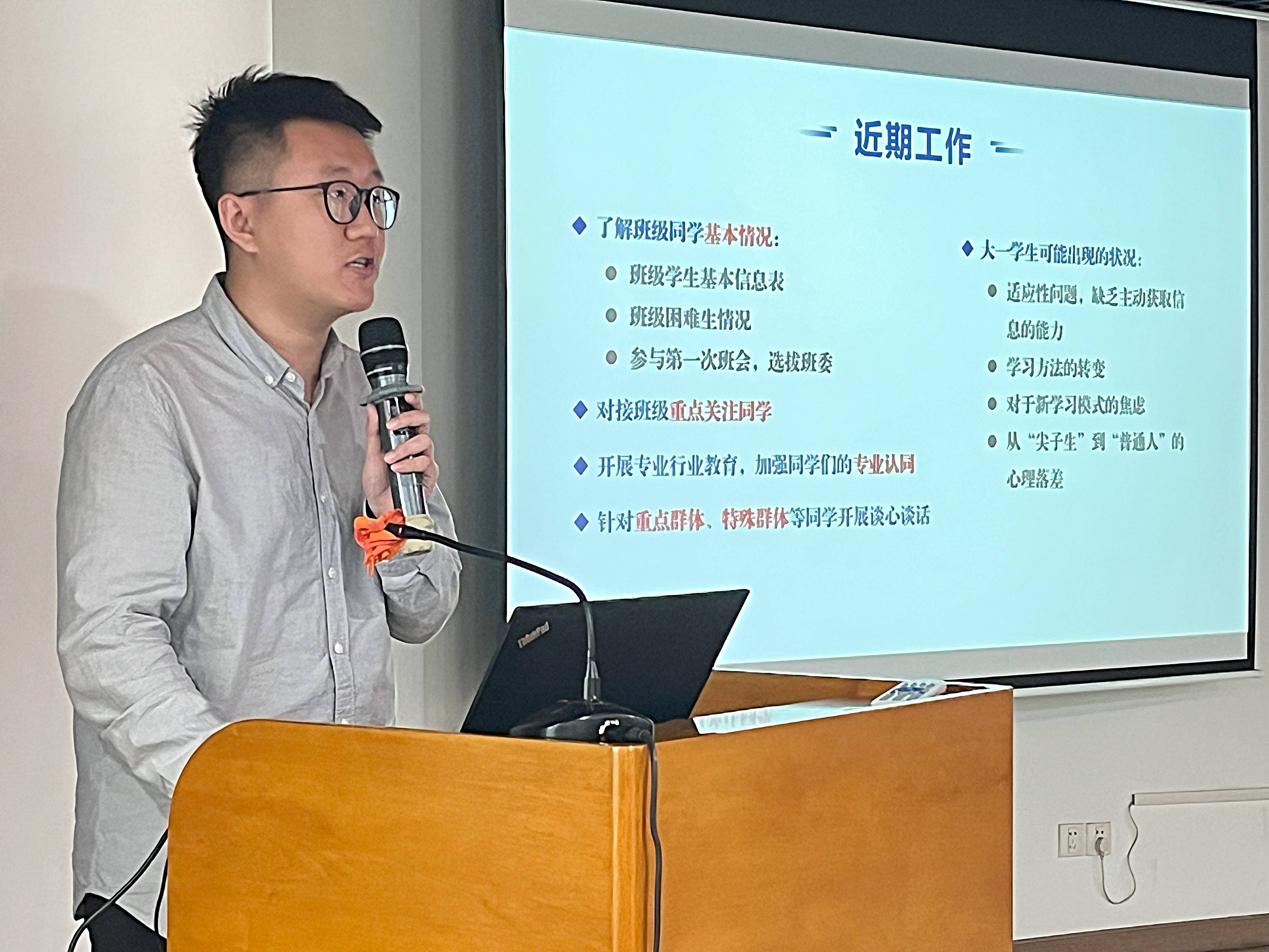 图二.jpg 图二.jpg