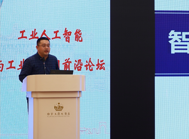 图片20天津大学刘安安教授.png 图片20天津大学刘安安教授.png