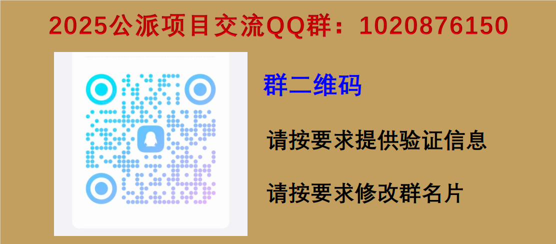 0c989af629ee87e16216f713fefdf4a2.png 0c989af629ee87e16216f713fefdf4a2.png